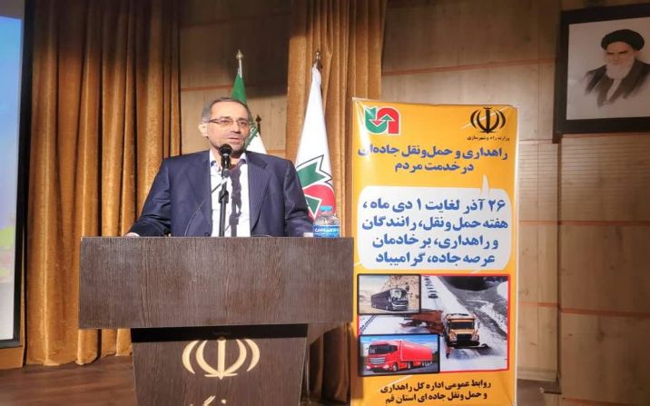 حمل کالاهای ترانزیت در ایران 33 درصد افزایش یافت